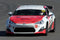 Canterbury Motor Racing School
