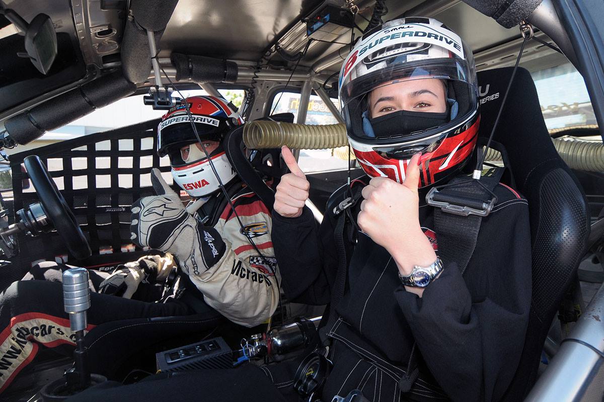Racing School - V8 Supercar Next Level Course– Superdrive Group